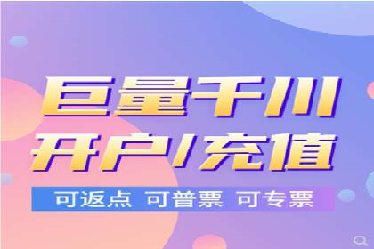 百度广告竞价案例：创意广告投放，提升品牌影响力