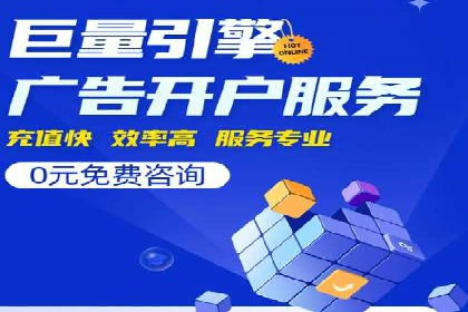 谷歌SEM在金融行业的应用：如何提高投资理财产品的曝光率
