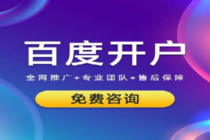 信息流广告优化实战技巧分享